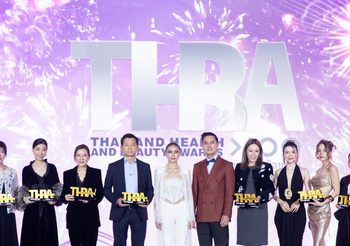 สุดยิ่งใหญ่! คนบันเทิงรันวงการธุรกิจสุขภาพและความงาม คว้ารางวัล “THAILAND HEALTH AND BEAUTY AWARDS 2023”