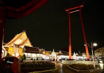 แสงแห่งศรัทธา “สมเด็จพระมหาธีราจารย์ – อาจารย์คฑา – ฟิวส์ กิติกร” ร่วมกิจกรรมเปิดอารามอร่าม ๑๐ วัด ส่งเสริม Soft Power ด้านท่องเที่ยว