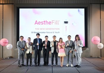 เอสเทค ฟาร์มา เปิดตัว AestheFill ปลดล็อกผิวอ่อนเยาว์