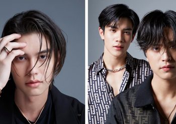 ดาราคนดังพร้อมร่วมงาน “GQ Men of the Year 2023”