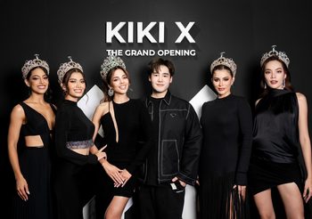 เหล่าคนดัง ทำสวย เปิดตัว “KIKI X” บิวตี้ซาลอนสุดยิ่งใหญ่ คอนเซ็ปต์ใหม่จาก “KIKI BEAUTY SPACE”
