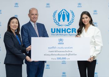 นางฟ้าแสนสวย “ศรีริต้า” มอบเงินครึ่งล้านให้ UNHCR