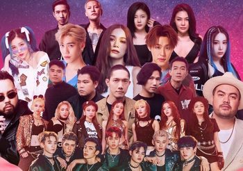 “A-ONE” เตรียมยกทัพศิลปิน-ดีเจไทย บินข้ามฟ้าเสิร์ฟความสนุกสุดมันส์รับปีใหม่ นำทีมโดย “Billkin & PP Krit” ใน “555 Thai Music Festival 2024 ” ที่ประเทศสิงคโปร์