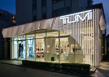 TUMI จัดงานฉลองเปิดตัว แฟล็กชิปสโตร์ แห่งแรกในเอเชีย-แปซิฟิก ณ โอโมเตะซันโดะ โตเกียว ประเทศญี่ปุ่น