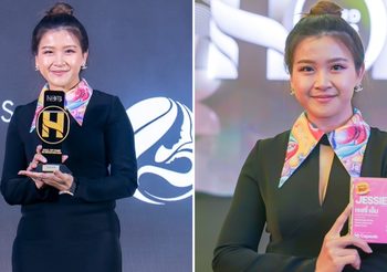แบรนด์ไทยกลุ่มสินค้าแม่และเด็ก  “JESSIE MUM” คว้ารางวัลในงาน “Hall of Fame in Singapore (HOFS) ประจำปี 2023”