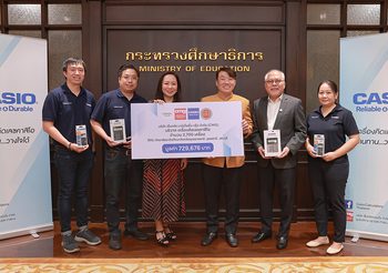 CMG ร่วมกับ CENTRAL THAM ร่วมบริจาคเครื่องคิดเลข CASIO เพื่อสนับสนุนการศึกษาของเยาวชนไทย