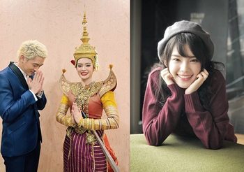 รูปคู่สุดเก๋ แม็กซ์ เจนมานะ ไหว้ เฌอปราง ขอบคุณรอยยิ้มทำให้เรียนจบ!
