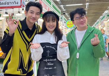 คึกคักตลาดแตก! ออเจ้า รอน – จ๊ะจ๋า ข้ามยุคบุกตลาด ลิ้นติดโปรแฟร์ ชวน ช้อป ชิม อร่อยฟินสุดๆ
