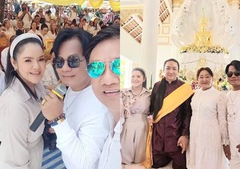 “ฮาย อาภาพร” ร่วมถวายโบสถ์ บุญใหญ่ส่งท้ายปีที่คำชะโนด
