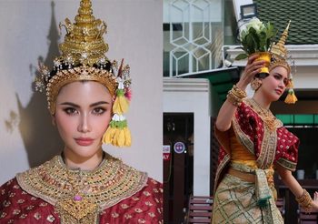 ปู ไปรยา สวมชุดไทยสุดปัง! รำถวายพระพรหม เอาบุญมาฝากทุกคน