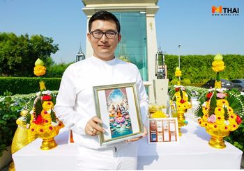 อ.มิก พชร จุดประกาย วอลเปเปอร์ ชุด “บรมมหาเศรษฐีใหญ่” รวมเทพแห่งความร่ำรวย