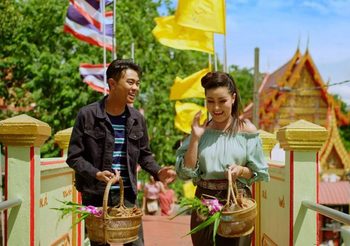 “หญิงลี – แซ็ค” ปล่อยเพลง “ทำบุญร่วมชาติ ตักบาตรคนละขัน”