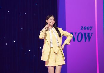 งานแฟนมีตติ้ง ‘YOONA FAN MEETING TOUR : YOONITE in BANGKOK’ วันที่ 24 กุมภาพันธ์นี้