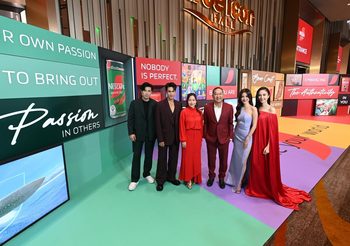 “NESCAFÉ Make Your World” ยิ่งใหญ่ที่สุดในรอบทศวรรษ