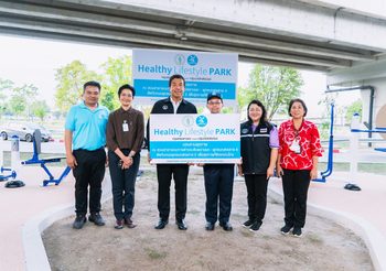 ดัชมิลล์ครบรอบ 40 ปี + มอบลานสุขภาพ Healthy Lifestyle Park