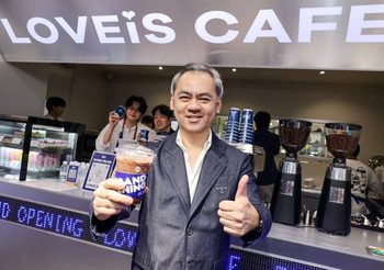 LOVEiS Cafe พื้นที่ของคนรักเสียงเพลง ตอบโจทย์ไลฟ์สไตล์คนรุ่นใหม่ ให้มากกว่าการจิบกาแฟ