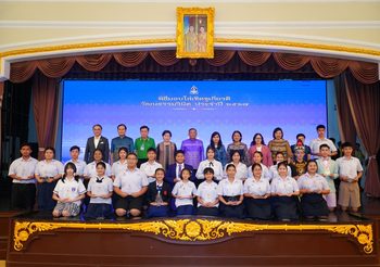 รัฐมนตรีว่าการกระทรวงวัฒนธรรมเป็นประธานพิธีมอบโล่เชิดชูเกียรติ “วัฒนธรรมวินิต” ประจำปี 2567 แก่เด็กและเยาวชน 77 คนทั่วประเทศ