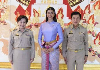 แอนโทเนีย โพซิ้ว พร้อมผู้บริหารกองประกวด Miss Universe Thailand  เข้าพบ ปลัดกระทรวงวัฒนธรรม และ อธิบดีกรมส่งเสริมวัฒนธรรม หารือการจัดประเพณีสงกรานต์ 2567