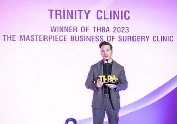 สุดปัง! Trinity Clinic เข้ารับรางวัลในงานประกาศรางวัลสุดยิ่งใหญ่ “THAILAND HEALTH AND BEAUTY AWARDS 2023”