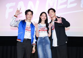 อาเล็ก-มิ้นท์-มาร์ช จัดมีตติ้งแฟนด้อม ดูหนัง ไชน่าทาวน์ ชะช่า แบบเอ็กซ์คลูซีฟ