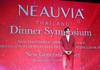 สุดปัง! “เจษ เจษฎ์พิพัฒ ติละพรพัฒน์” ขึ้นแท่นแบรนด์แอมบาสเดอร์ Neauvia Filler