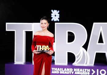 แอนนา แอนด์ เอเอ็นซี ทีเอช ดีพาร์ทเม้นท์ สโตร์ (ไทยแลนด์) จำกัด รับรางวัลสุดปังในงาน “THAILAND HEALTH AND BEAUTY AWARDS 2023”