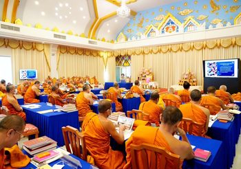 วธ. เผยบทบาทวัด-ศาสนสถาน สร้างสังคมคุณธรรม-ส่งเสริมพระพุทธศาสนา-ดันแหล่งท่องเที่ยวเส้นทางสายบุญ ช่วยฟื้นฟูเศรษฐกิจด้วยต้นทุนทางวัฒนธรรม