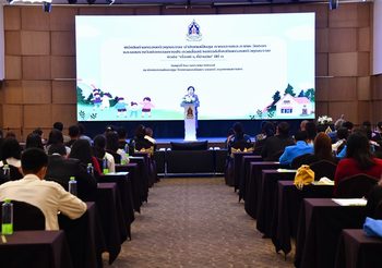 ข่าวดี! “ทีมถักธุง” จังหวัดกาฬสินธุ์ คว้ารางวัลชนะสื่อสร้างสรรค์ หัวข้อ “เรื่องดี ๆ ที่บ้านฉัน” ปีที่ 3 วธ.เดินหน้าเปิดค่าย “ครอบครัวคุณธรรม” เปิดพื้นที่ให้สมาชิกในครอบครัวได้ทำกิจกรรมร่วมกันอย่างสร้างสรรค์