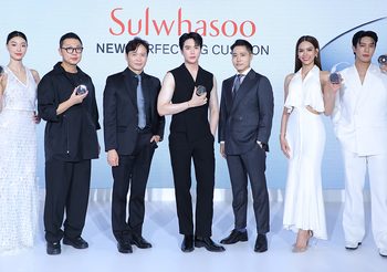 อิน สาริน ขึ้นแท่นพรีเซนเตอร์ โซลวาซู แบรนด์ความงามระดับโลก นำทีม เกรท-แอนนา-จิงจิง เดินแฟชั่นโชว์สุดชิค