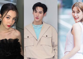 ออม-เก้า-พีพี ชวนร่วมงาน HEART of GIVING LOVING KINDNESS สานหัวใจแบ่งปัน ส่งต่อการให้ ด้วยความรักความเมตตา