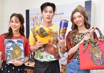 คนบันเทิงร่วมบุญ มูลนิธิศรีสวางควัฒนฯ และ ราชวิทยาจุฬาภรณ์ แสดงแฟชั่นโชว์การกุศล