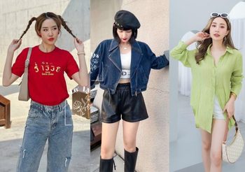 สีเสื้อมงคล วันพฤหัสบดี 11 มกราคม 2567