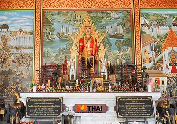 กราบ สมเด็จพระเจ้าตากสินมหาราช ขอพรการงาน การเงิน ณ วัดหัวคู้