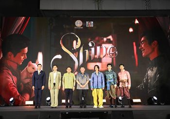 กระทรวงพาณิชย์ จับมือ บี ออน คลาวด์ จัดงานแถลงข่าวเปิดตัวซีรีส์วายฟอร์มยักษ์ “ชาย (Shine)”