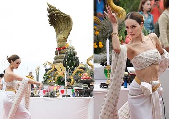 เจนี่ เทียนโพธิ์สุวรรณ อินเนอร์แรง ร่ายรำบูชาพญาศรีสัตตนาคราช นครพนม