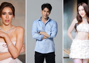 แฟนๆ เตรียมจดเคล็ดลับสวยหล่อ ของ 2 สาวสวย “เบส” – “เจสซี่” และหนุ่มหล่อ “ตุลย์” ในงานฉลองเปิด CLASSY ราชพฤกษ์ โฉมใหม่