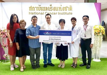 “Bangkok Airways Presents La Boum Sway and Dance” ที่สุดของเทศกาลดนตรีของยุค 80s – 90s แห่งปี