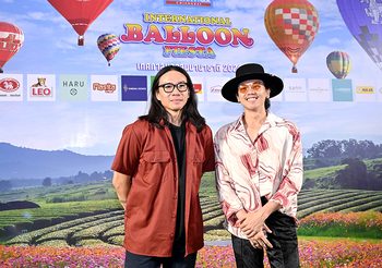 เทศกาลบอลลูนนานาชาติ International Balloon Fiesta 2024 คัมแบ็คสุดจึ้ง! เหล่าศิลปินชวนมาบอกรักที่ สิงห์ปาร์ค เชียงราย
