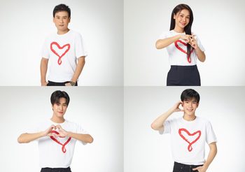 ไผ่ พงศธร – ต่าย อรทัย – เจมีไนน์ – โฟร์ท ชวนมอบน้ำใจ สร้างกุศล สมทบทุนมูลนิธิรามาธิบดีฯ ศิลปินเชิญชวนสมทบทุนมูลนิธิรามาฯ