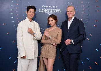มาริโอ้ – เก้า สองเฟรนด์ ออฟ ลองจินส์ ประเทศไทย พาชมนาฬิกาคอลเลกชั่นใหม่ประจำปี 2024