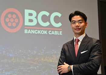บางกอกเคเบิ้ล เปิดแผนกลยุทธ์ปี 2567 ทุ่มงบกว่า 500 ล้านบาท สยายปีกรุกตลาดสายไฟฟ้าและสายเคเบิ้ล รองรับการเติบโตแห่งอนาคต