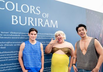 อาร์ต-พศุตม์, ป้าตือ-สมบัษร, ปิงปอง-ธงชัย ร่วมสร้างสีสันงาน Colors of Buriram งานผ้าไทยครั้งยิ่งใหญ่แห่งปี