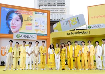 GARNIER ชวนท้าแดดกับผลิตภัณฑ์กันแดดสูตรใหม่ การันตีโชว์ผิว #เบาไบรท์ไฝว้จุด ไปกับพรีเซ็นเตอร์ เก้า สุภัสสรา พร้อมเปิดตัว 12 หนุ่ม BUS นั่งแท่น Friends of GARNIER