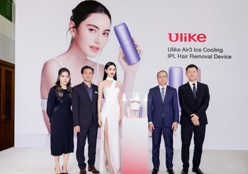 Ulike แบรนด์ผลิตภัณฑ์กำจัดขนอันดับ 1 ของโลก เปิดตัว “ใหม่ ดาวิกา” ตำแหน่ง “Ulike SEA Brand Ambassador” คนแรกของโลก ฉลองความเป็นผู้นำธุรกิจความงามยาวนานกว่า 1 ทศวรรษ