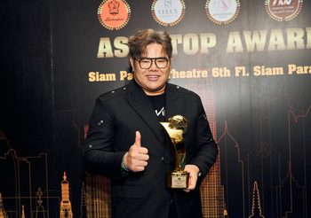 “ครูแมกซ์ ภัทรกฤต” ศิลปินดาราไทยและต่างประเทศ รับรางวัลอันทรงเกียรติ Asia Top Awards 2024