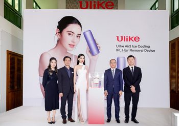 เปิดตัว “ใหม่ ดาวิกา” กับตำแหน่ง “Ulike SEA Brand Ambassador” คนแรกของโลก