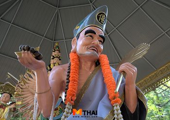 กราบพระอรหันต์ จี้กง ขอพรโชคลาภ ความมั่งคั่งสมบูรณ์