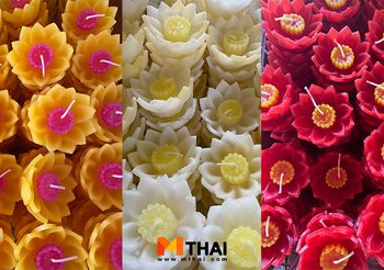 9 บทสวดบูชาเทพนพเคราะห์ประจำวันเกิด