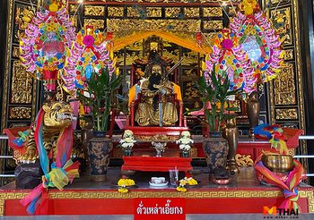 19 เม.ย. 69 วันประสูติ ตั่วเหล่าเอี๊ยกง ขอพรโชคลาภ การเงิน ความร่ำรวย