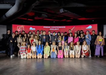 ปรากฏการณ์ครั้งแรกวงการเพลง “PROJEXT52” ขนทัพศิลปิน 52 ชีวิต 52 เพลง 52 เอ็มวี ผลิตเพลงใหม่ทุกสัปดาห์ตลอดทั้งปี